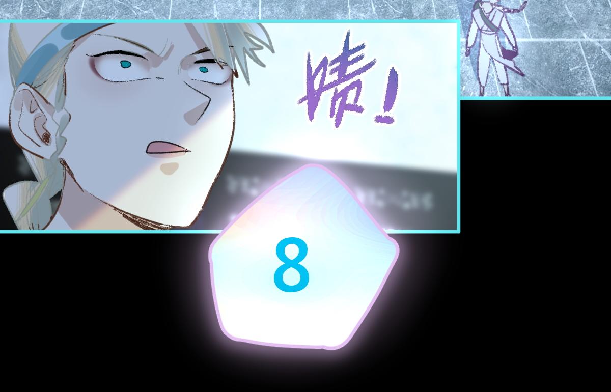 第120话 副本终结！38