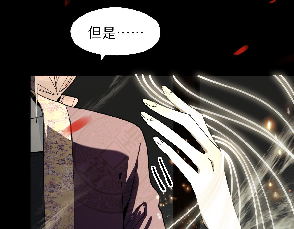 第177话 疑问37