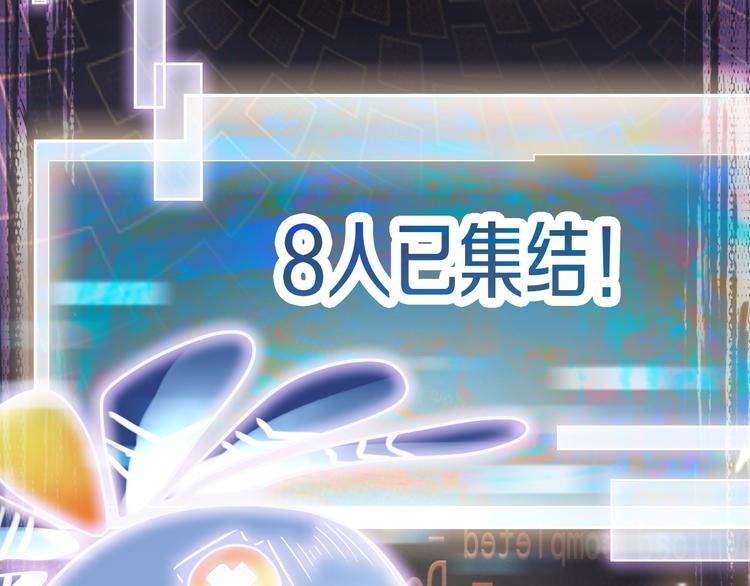第86话 节日大促140
