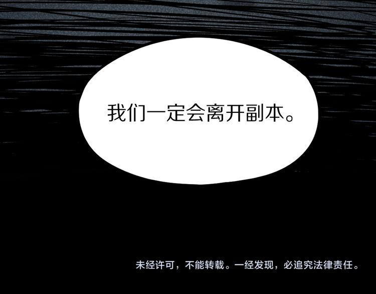 第99话 甜蜜开端125