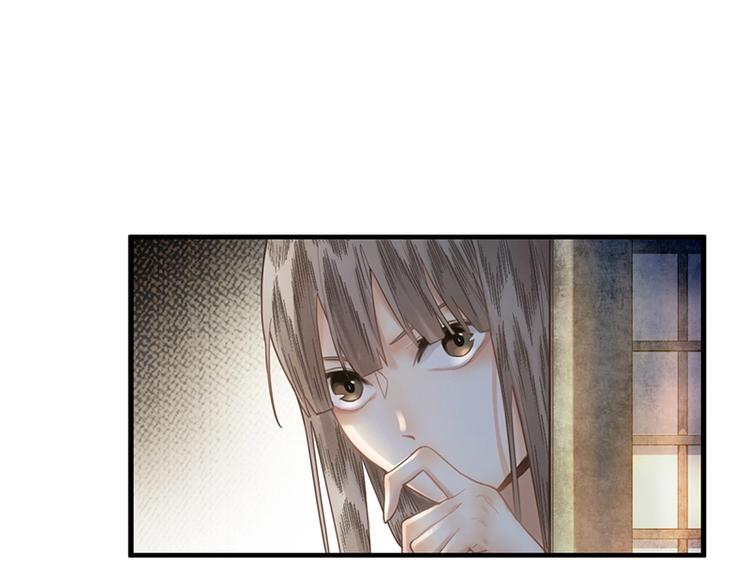 第14话 茅厕惊魂23