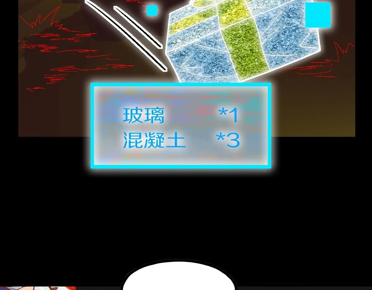 第181话 再遇故人104