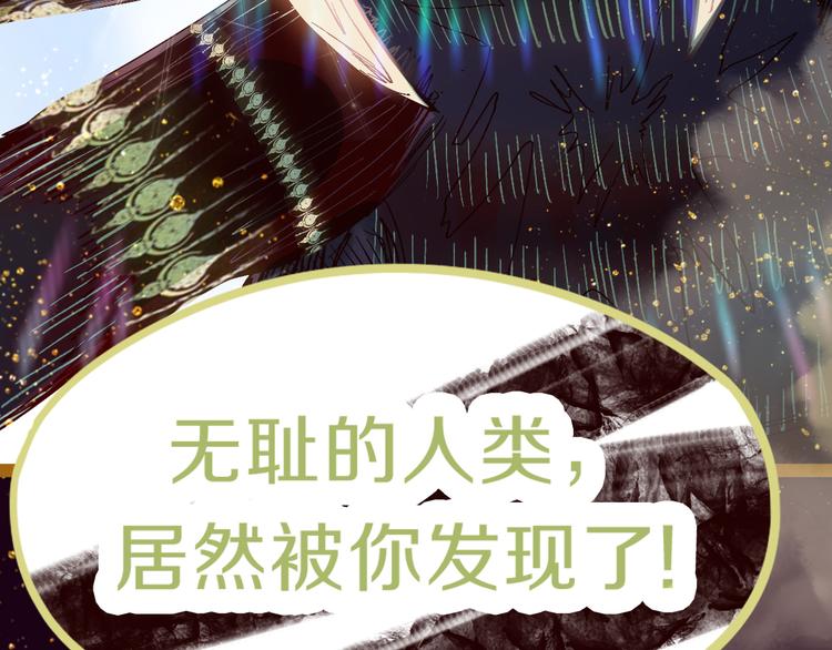 第78话 杀心136