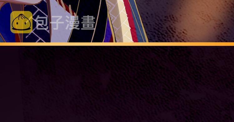 第61话 凶手的传说166