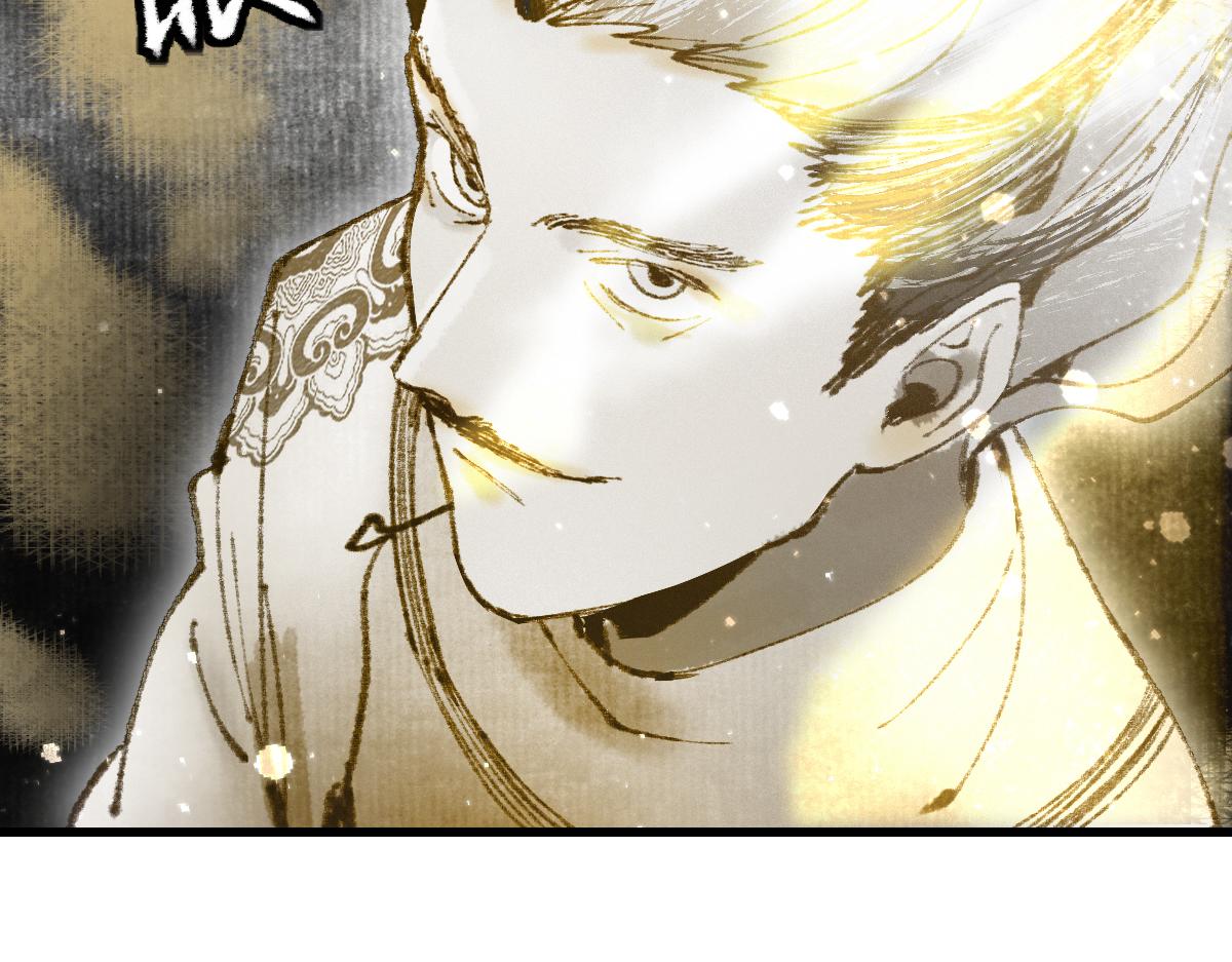 第146话 果然是他！146