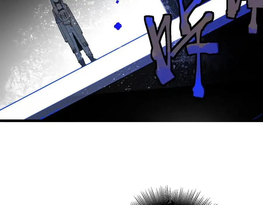 第216话 萝卜炖煮74