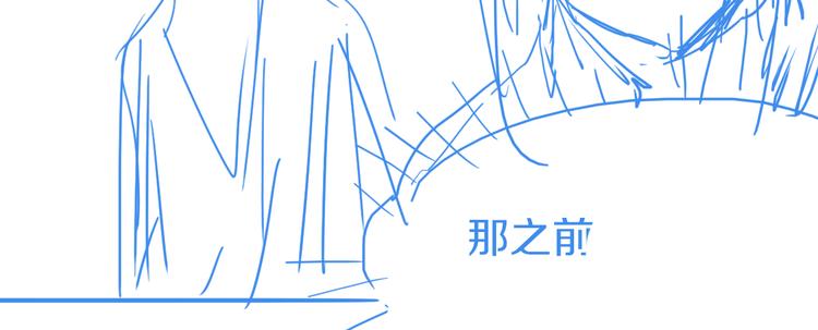 第82话 冥界之河的考验151