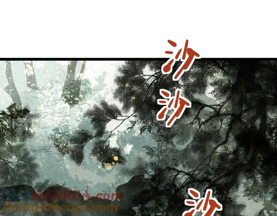 第225话 原因12