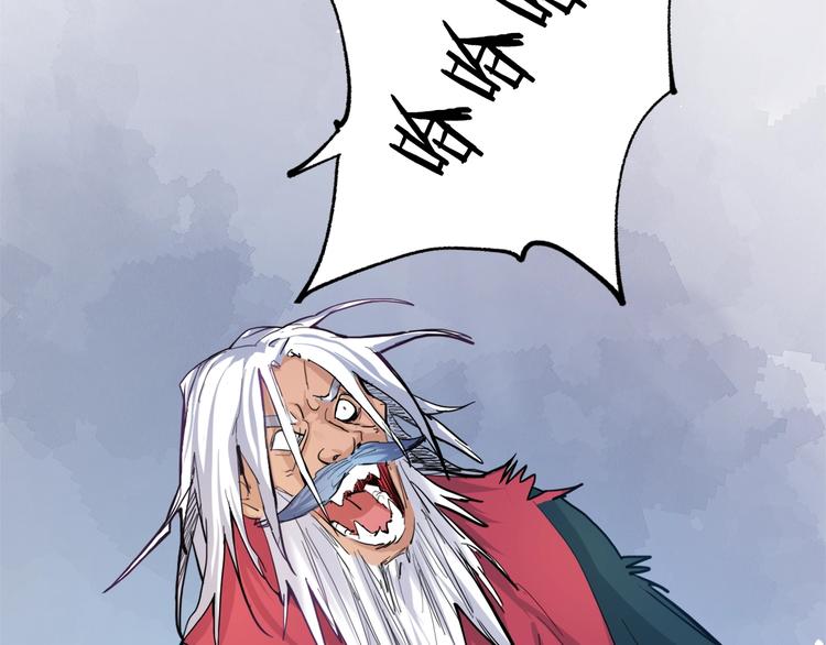 第5话 第一题结束202