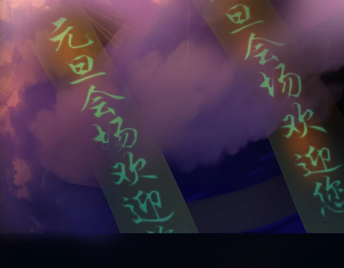 第179话 建材小院17