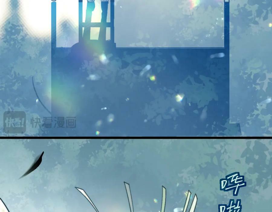 第204话 兄妹66