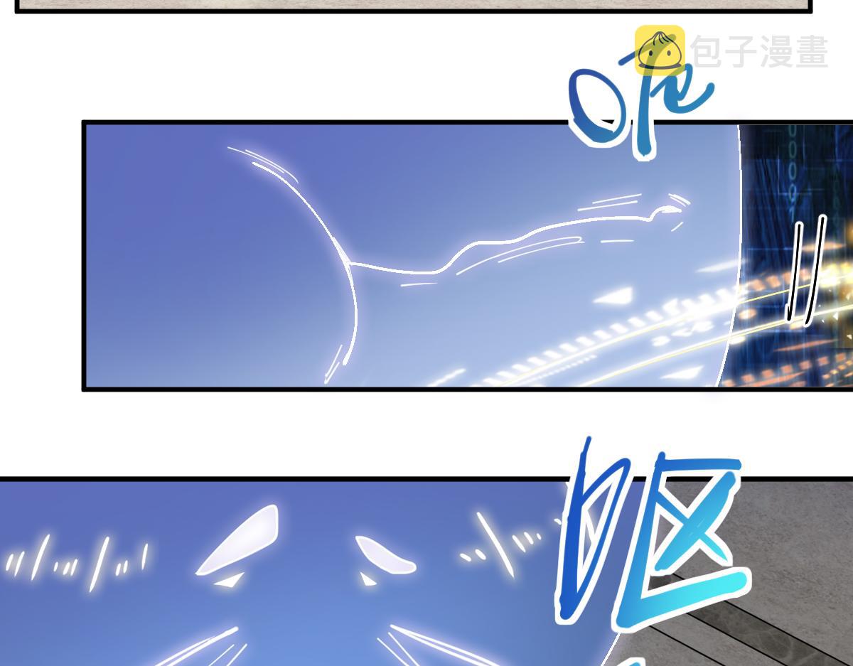 第121话 找到凶手才能逃！11