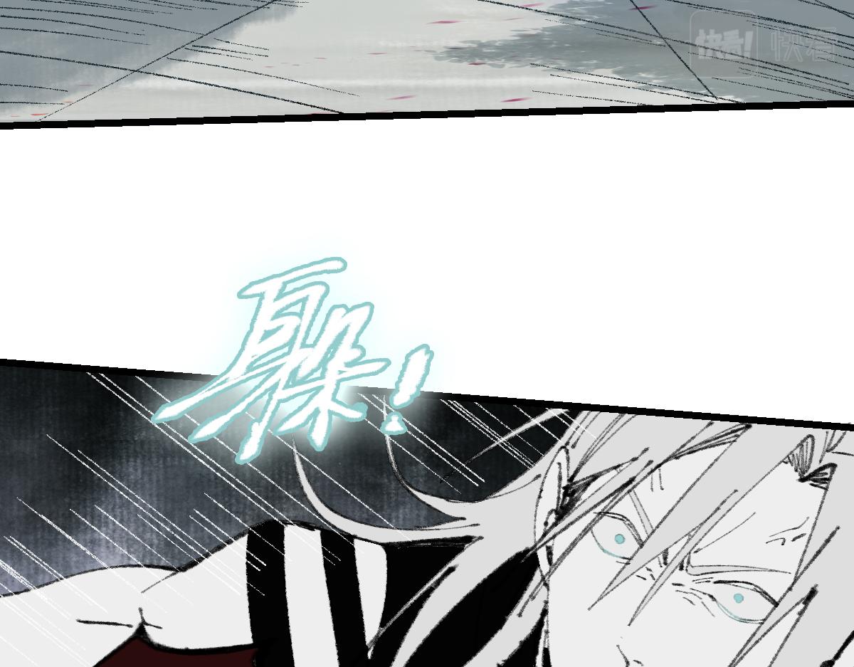 第148话 真正的战斗开始！74