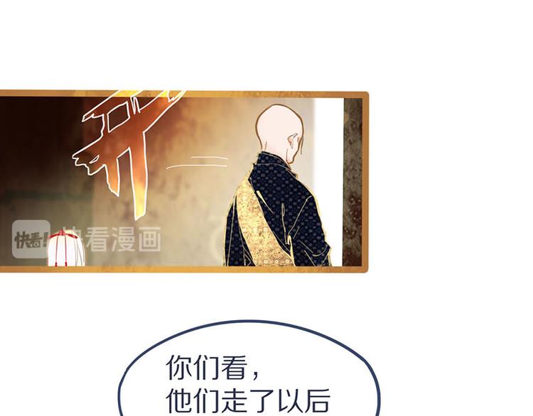 第54话 别惹TONY！63