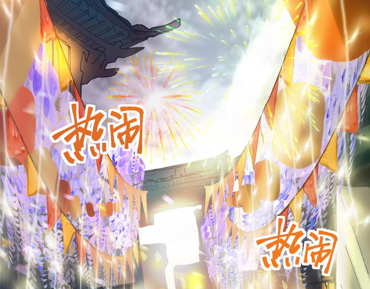第157话 副本结束7