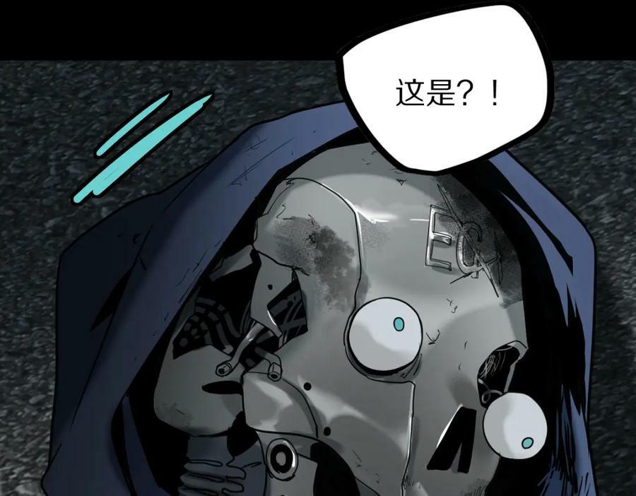 第185话 颉颃胜负151
