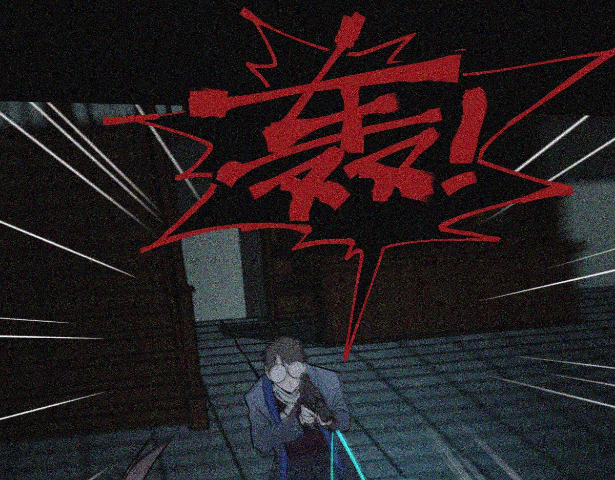 第169话 轮椅拳击22