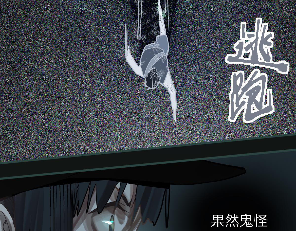 第169话 轮椅拳击87