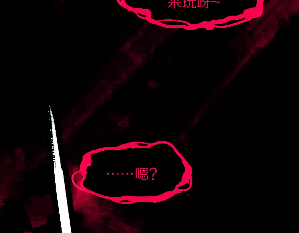 第126话 艺术家的感性100