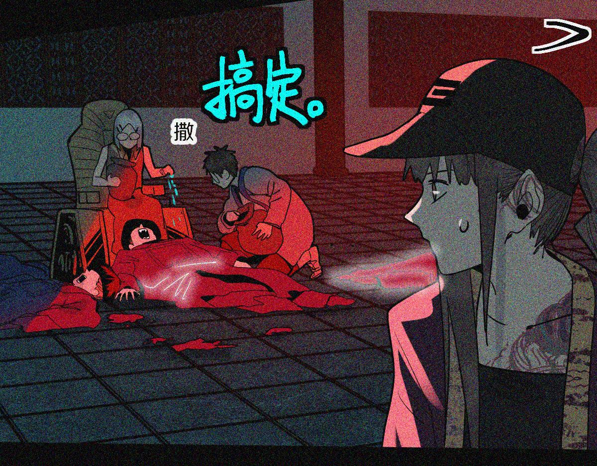 第168话 来！偷袭！85