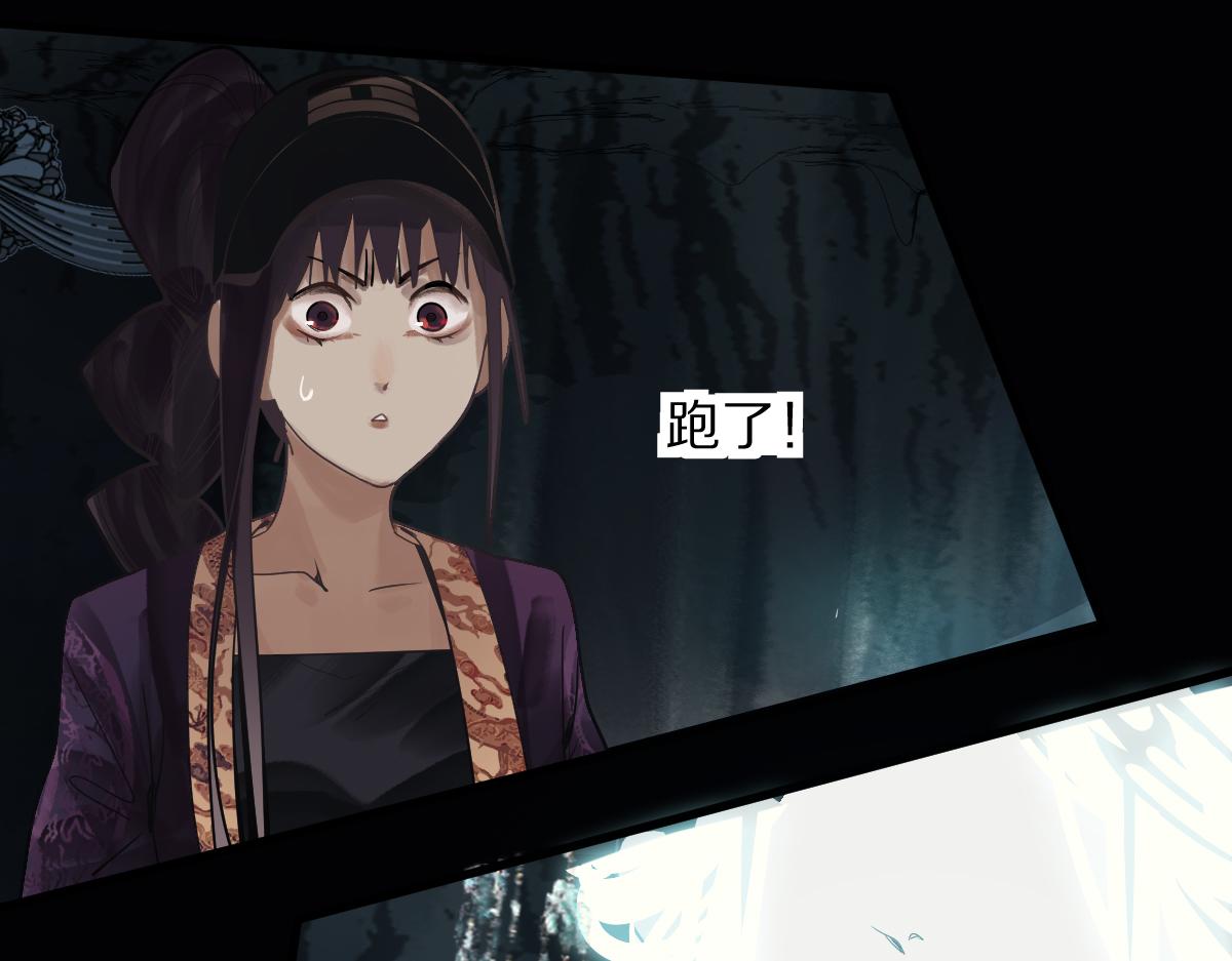 第171话 上当了86