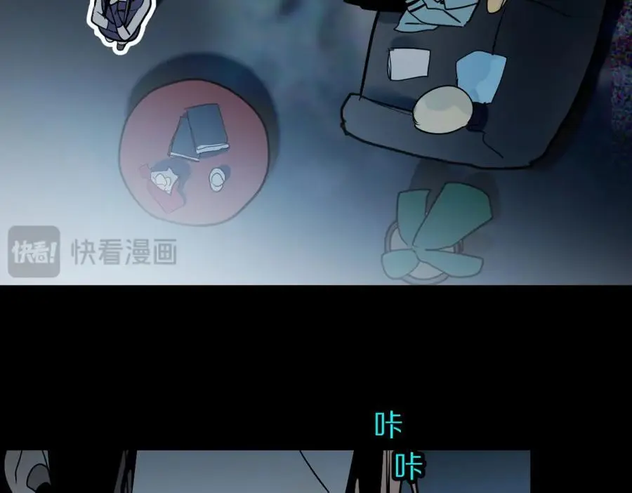 第222话 未归90