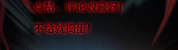 第12话 收获142