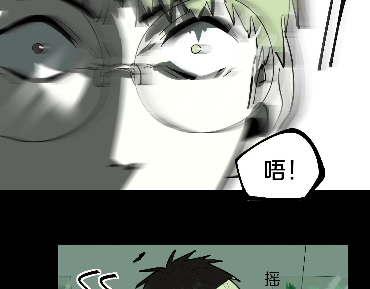 第166话 娉礼29