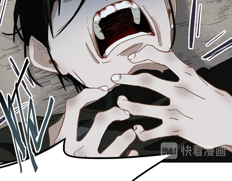 第94话 追杀8
