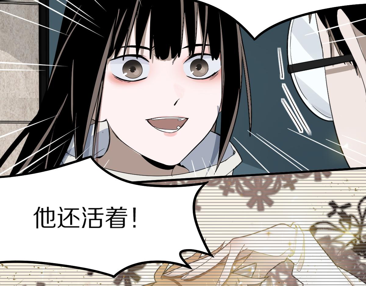 第120话 副本终结！64