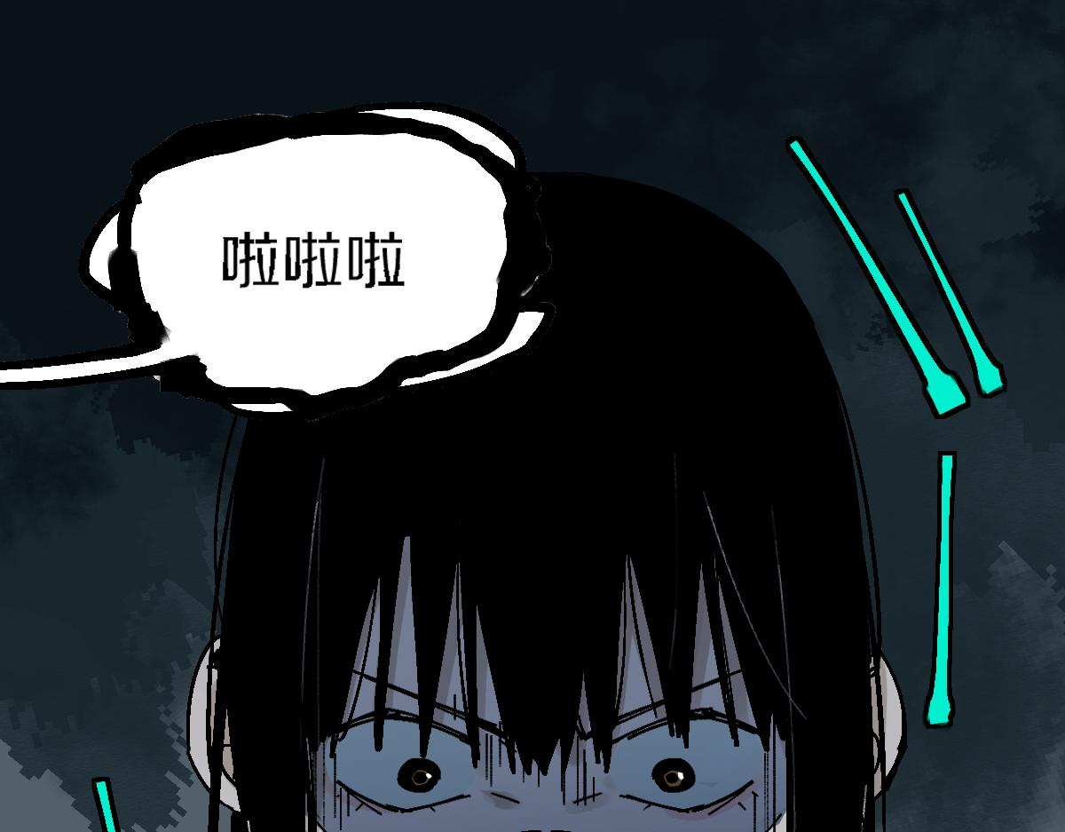 第125话 美味火锅87
