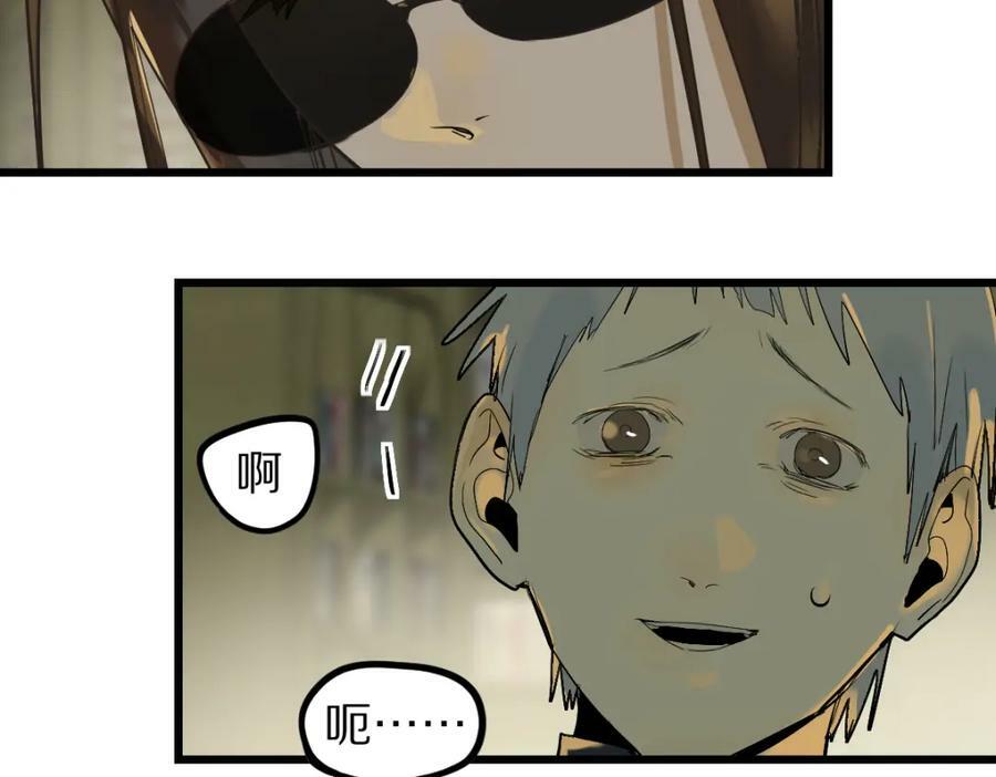第198话 试探9