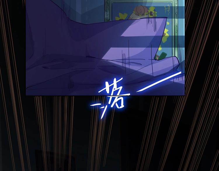 第2话 蓝胡子的钥匙191