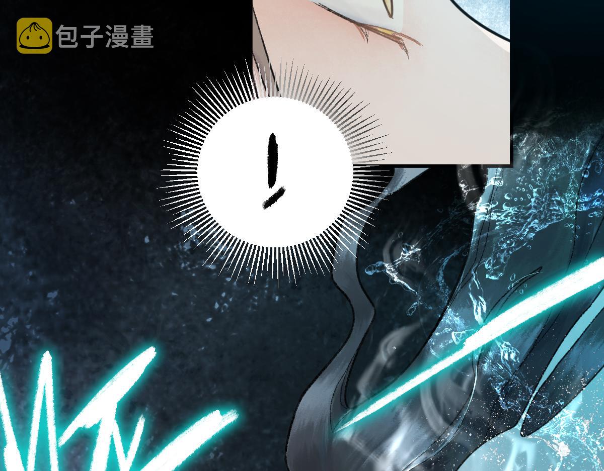 第119话 重逢87