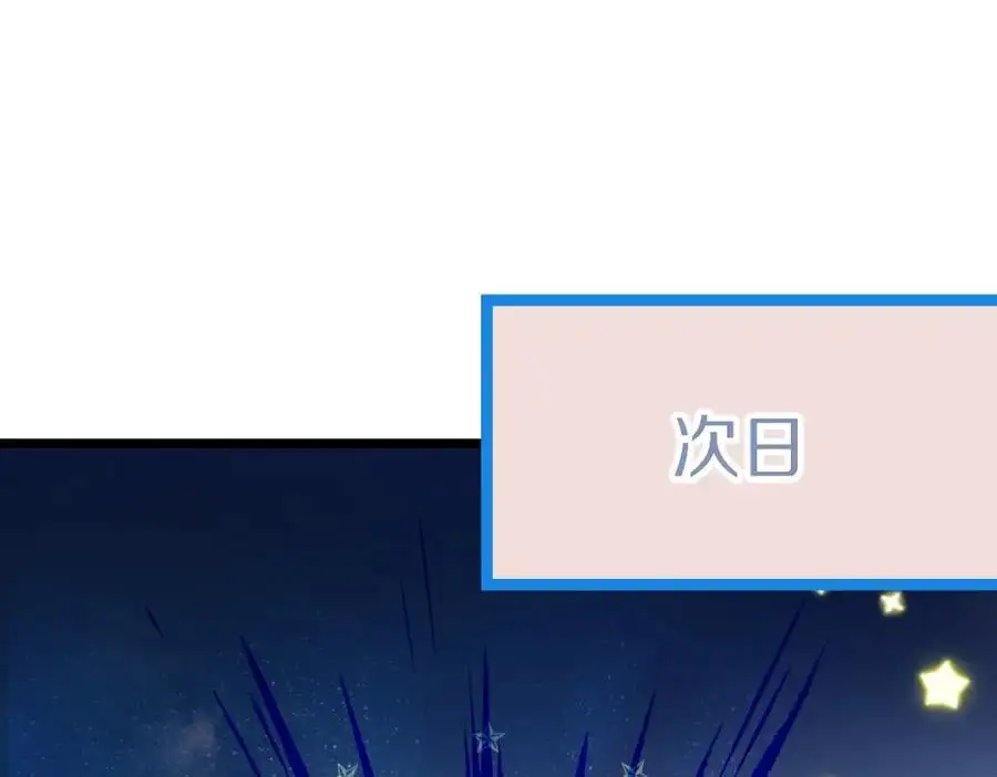第221话 船58
