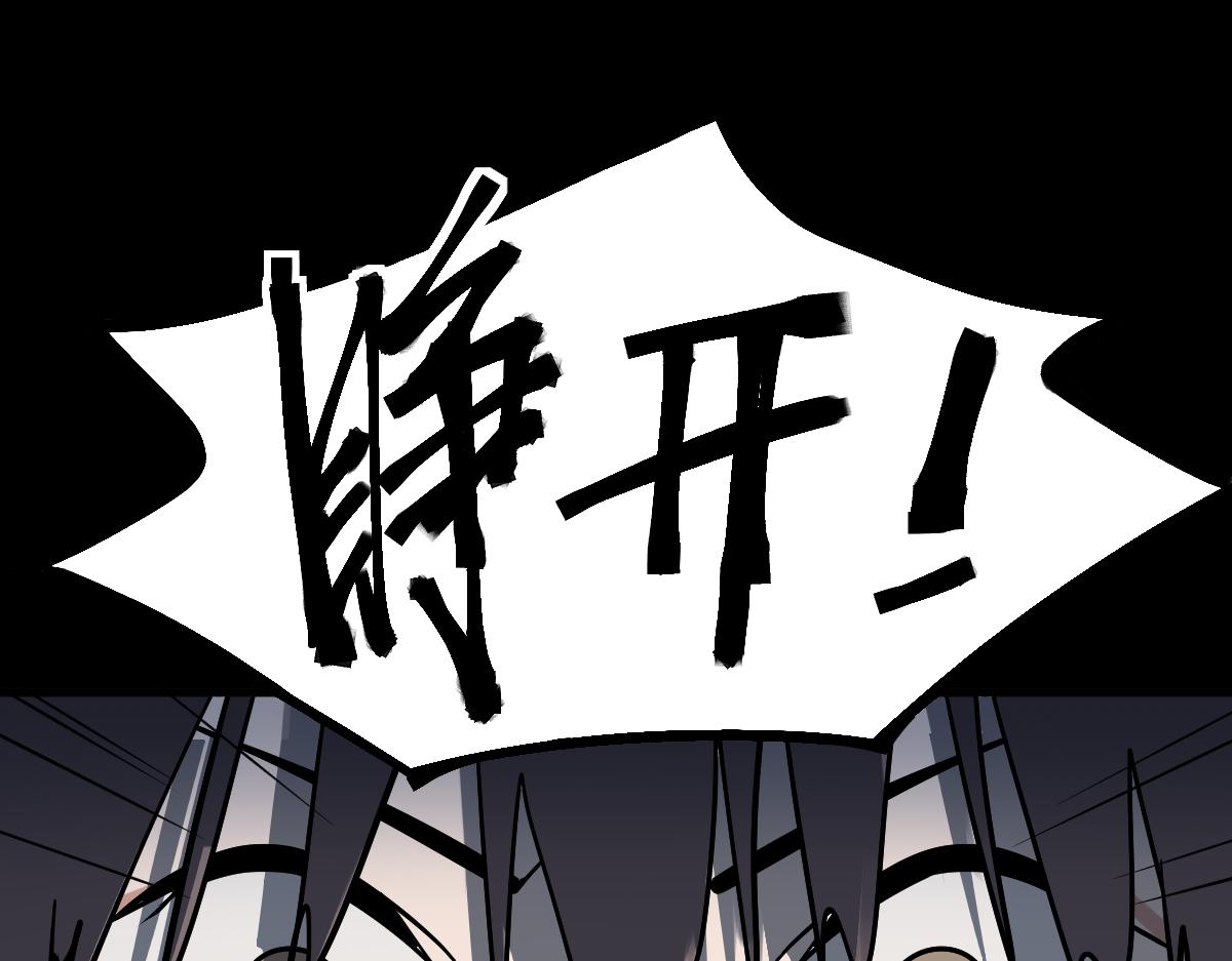 第167话 张世泽传32