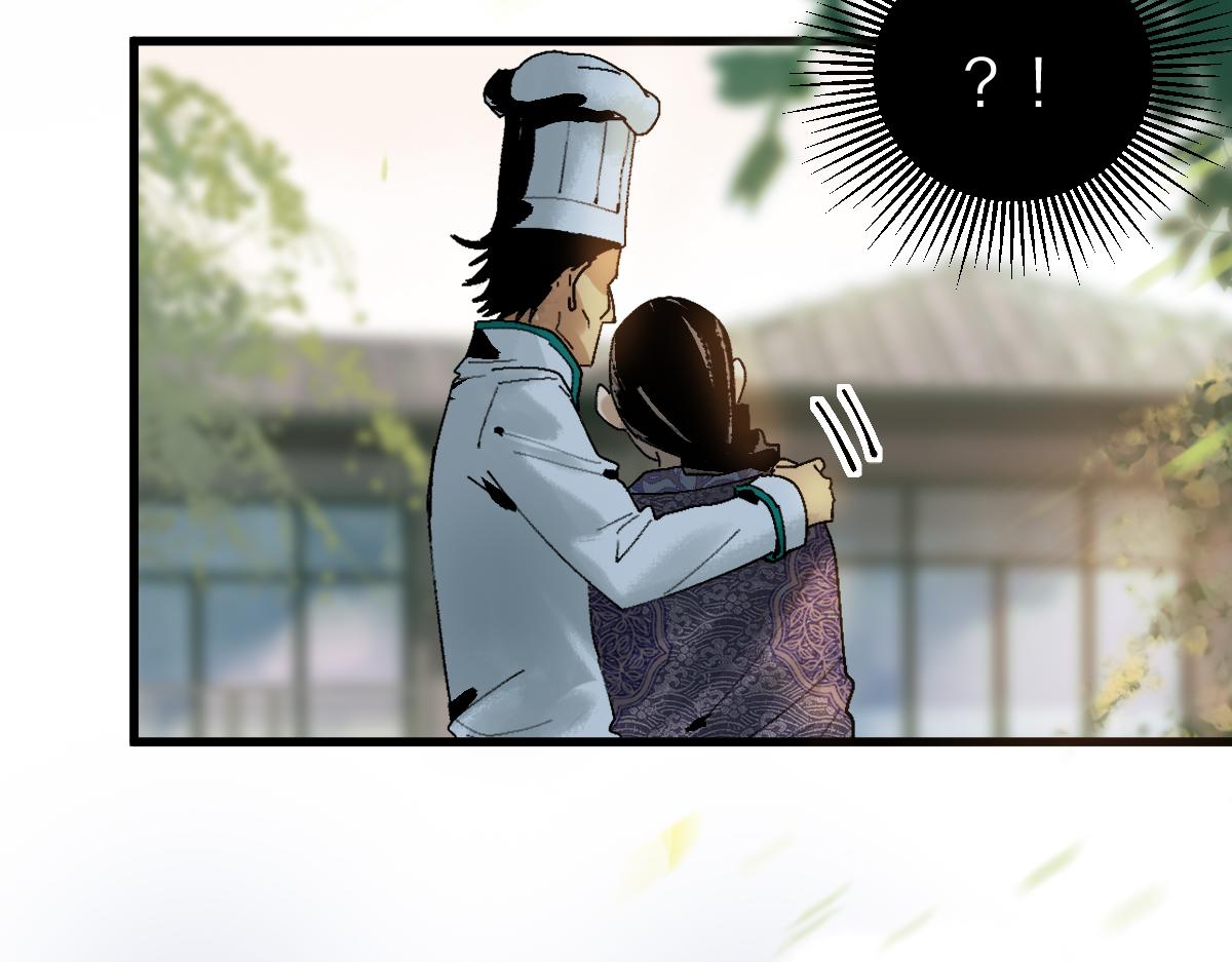 第129话 秘密17