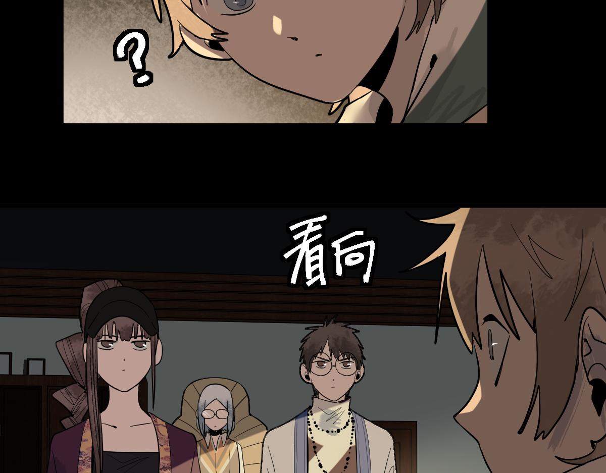 第164话 僵尸来袭42