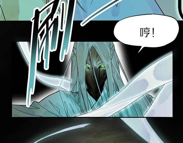 第17话 判断失误46