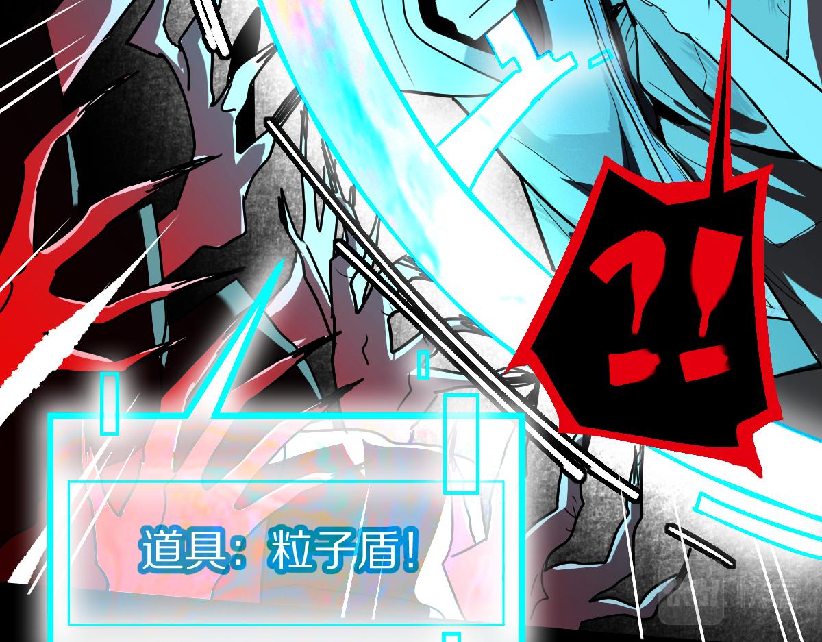 第175话 激战81