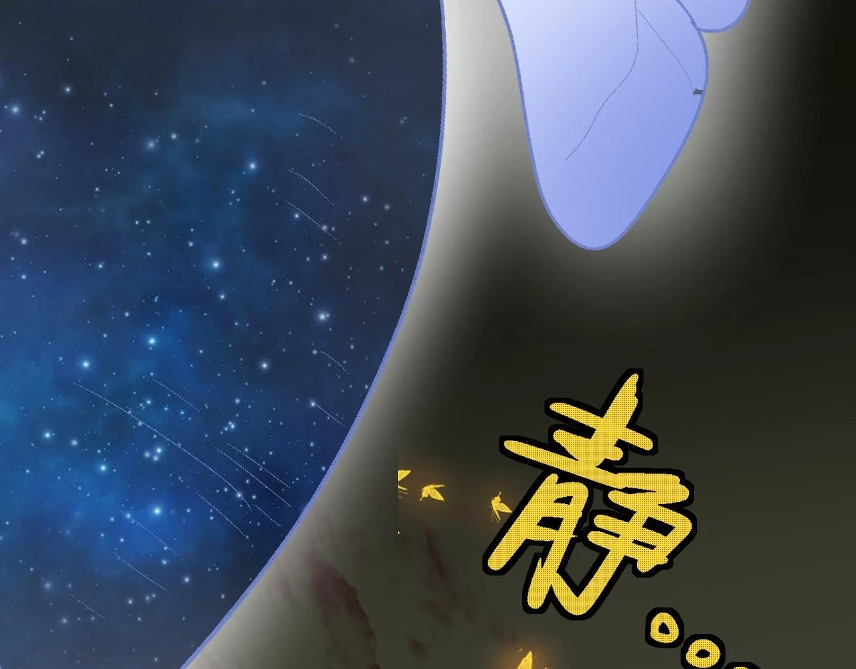 第180话 问题55