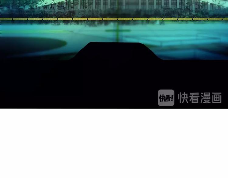 第7话 惊悚的第二题11