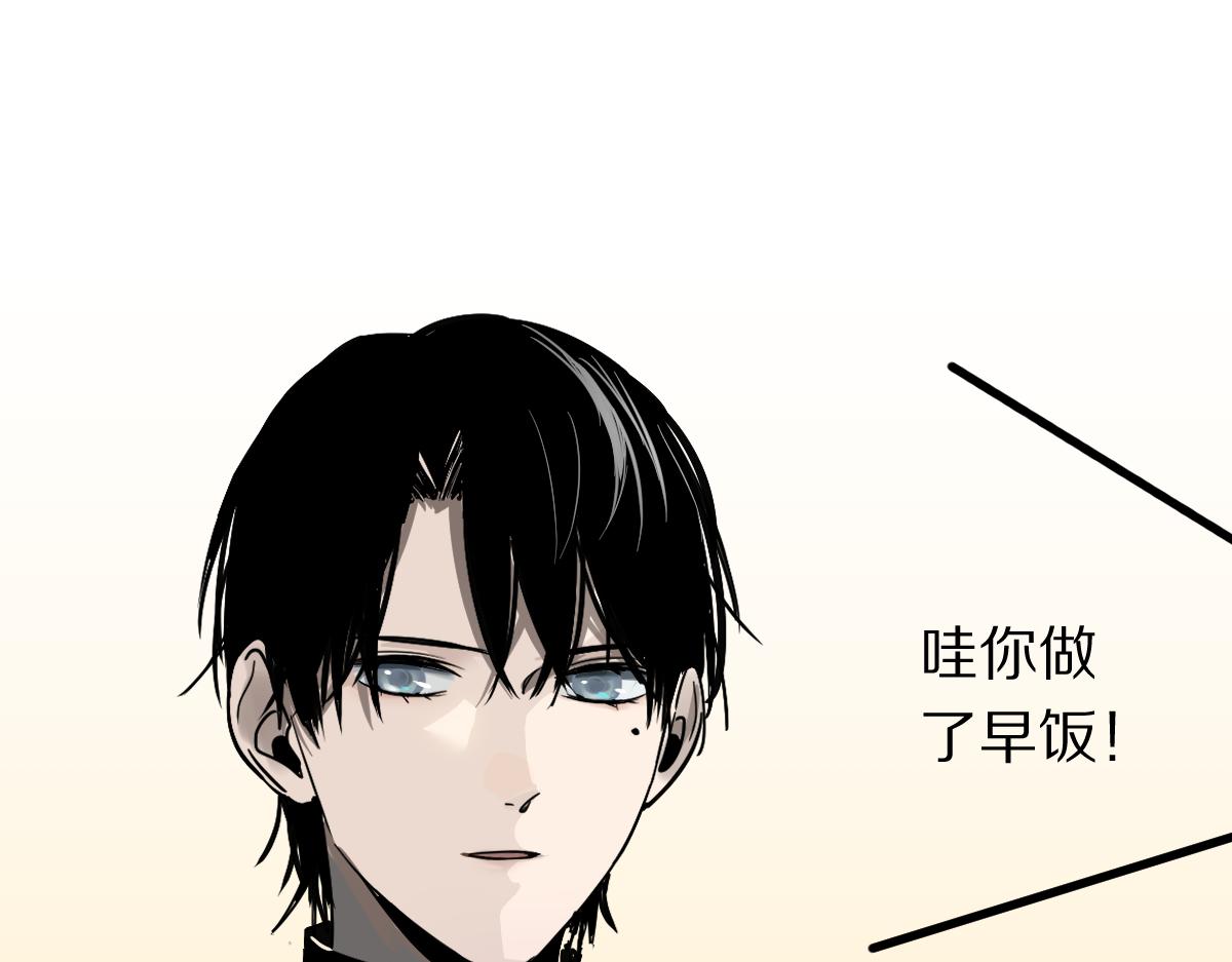 第134话 重逢满分男友47
