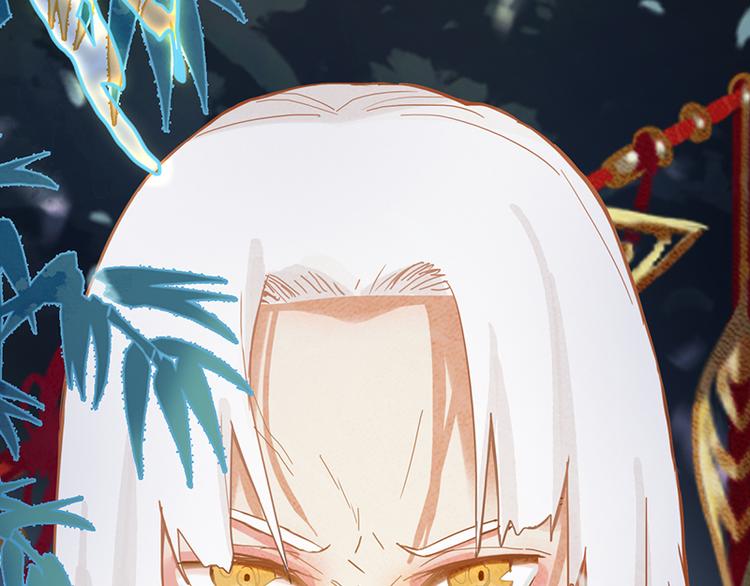 第65话 众玩家vs真凶！142
