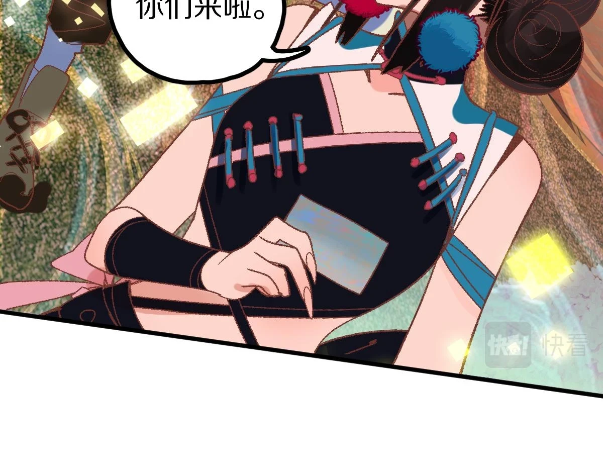 第179话 建材小院86