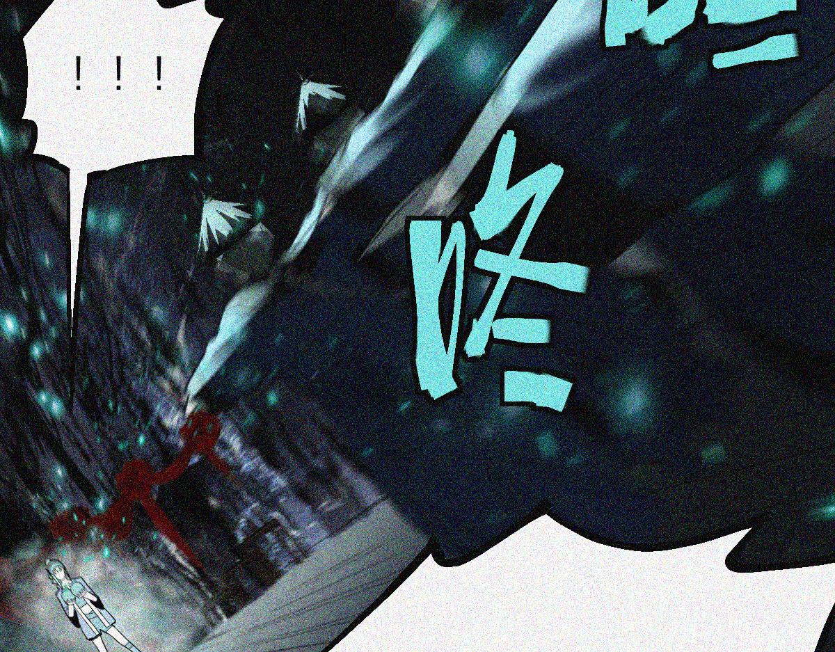 第171话 上当了69