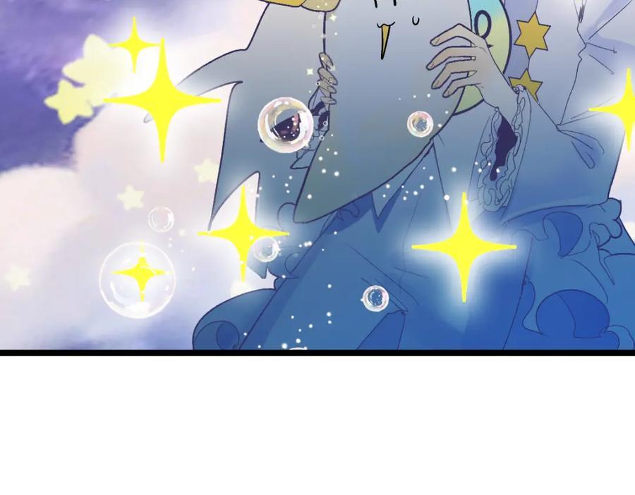 第215话 恼怒53