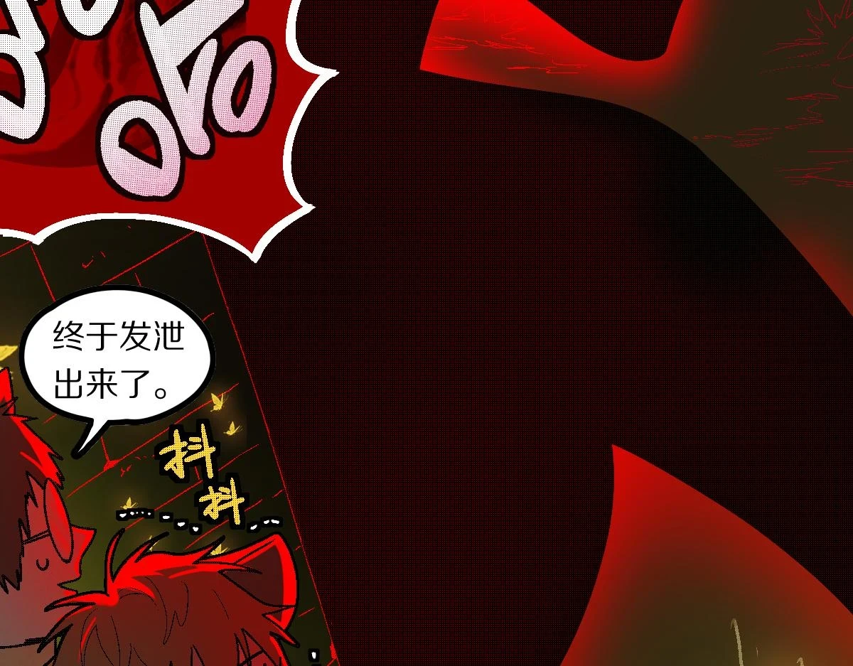 第180话 问题147