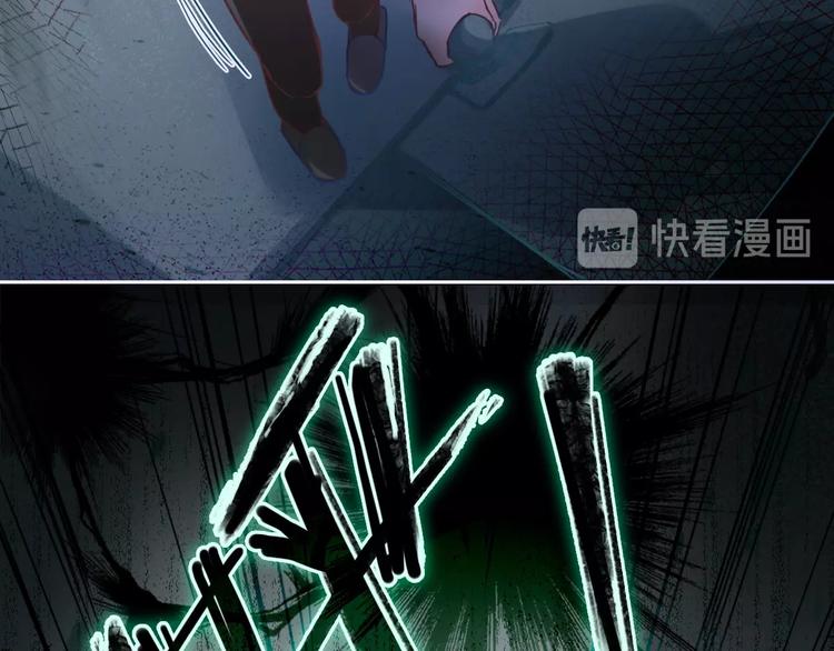 第1话 我爸妈变成了灰？108