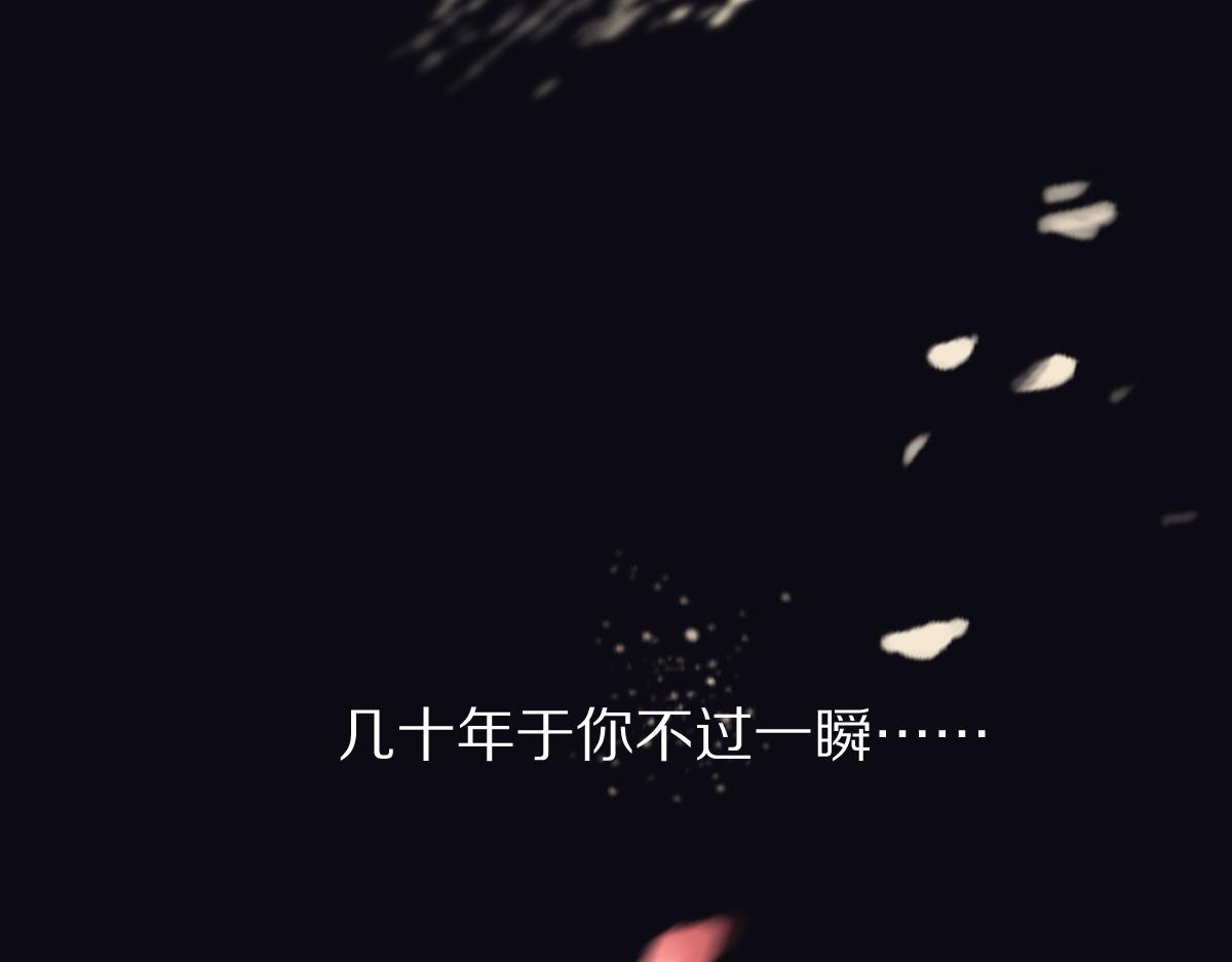 第145话 神怒146